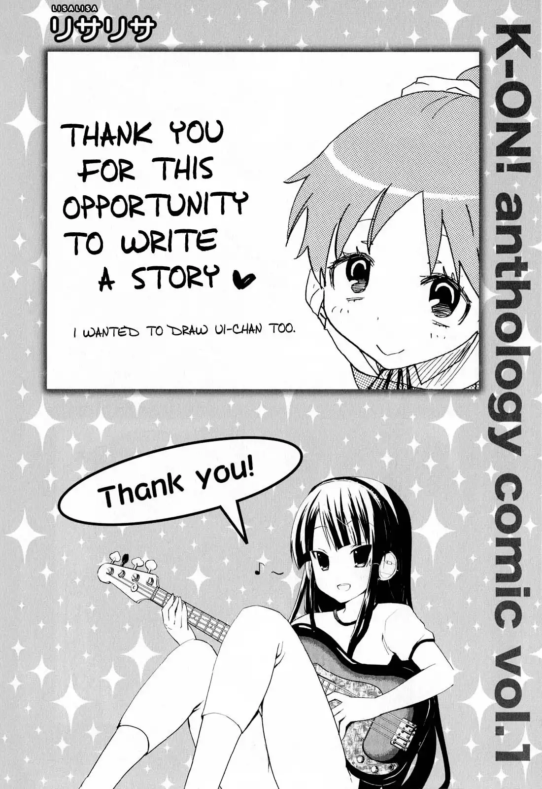 K-ON! Anthology Comic Chapter 14.005 12